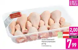 Sutterlüty Ich bin Österreich! Hühnerunterkeulen Angebot