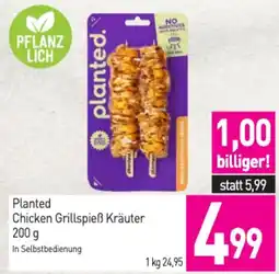 Sutterlüty Planted Chicken Grillspieẞ Kräuter Angebot