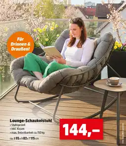 Thomas Philipps Lounge-Schaukelstuhl Angebot