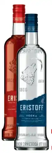 Metro Eristoff Vodka Angebot