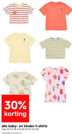 HEMA alle baby- en kinder-t-shirts Angebot