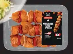 Lidl Wiesentaler Maishendl Brustfilet-Spieße Angebot
