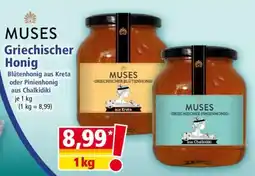 Norma MUSES Griechischer Honig Angebot