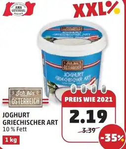 PENNY Joghurt griechischer art Angebot