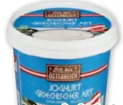 PENNY Ich bin Österreich Joghurt Griechischer Art Angebot