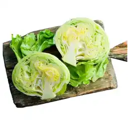 Lidl Bio Eisbergsalat aus Österreich Lidl Angebot