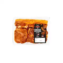 Lidl Frischer Grillmix Lidl APP Preis Angebot