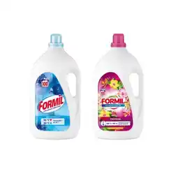 Lidl Waschmittel 100 WG Tropical oder Morgenfrische Lidl Angebot