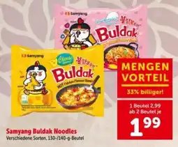 Interspar Samyang Buldak Noodles Angebot