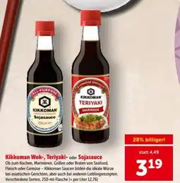 Interspar Kikkoman wok-, teriyaki- oder sojasauce Angebot