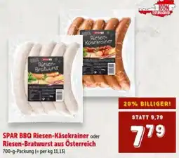 Interspar SPAR BBQ Riesen-Käsekrainer oder Riesen-Bratwurst aus Österreich Angebot