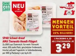 Interspar Spar schaut drauf ama tierwohl-hendl-flügerl Angebot