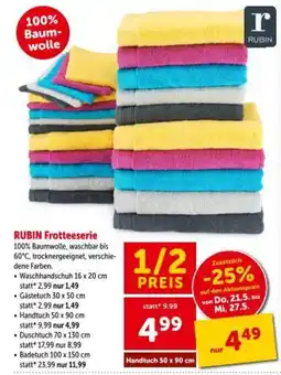 Interspar RUBIN Frotteeserie Angebot