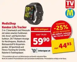 Interspar MediaShop Kendox Life Tracker Angebot