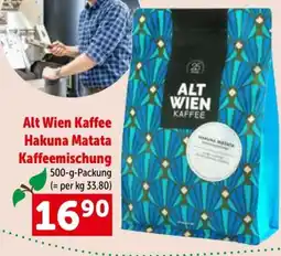 Interspar Alt wien kaffee hakuna matata kaffeemischung Angebot