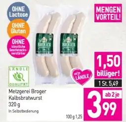 Sutterlüty Metzgerei broger kalbsbratwurst Angebot