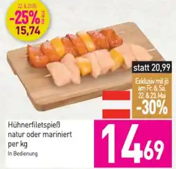 Sutterlüty Hühnerfiletspieß natur oder mariniert Angebot