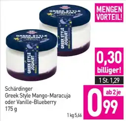 Sutterlüty Schärdinger greek style mango-maracuja oder vanille-blueberry Angebot