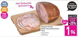 Sutterlüty Metzgerei broger wälder rauchsaftschinken Angebot