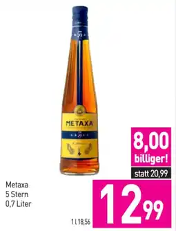 Sutterlüty Metaxa 5 Stern Angebot