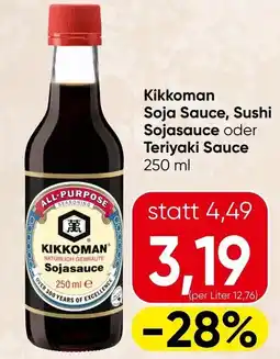 Spar Kikkoman soja sauce, sushi sojasauce oder teriyaki sauce Angebot