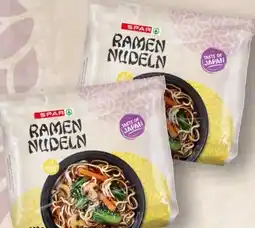 Interspar Spar Asia Ramen Nudeln Angebot