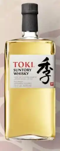 Interspar Toki Blended Suntory Whisky Angebot