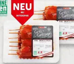 Interspar Spar BBQ Hendl-Innenfilet-Spieße Angebot