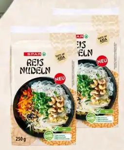 Spar Spar Reis Nudeln Angebot