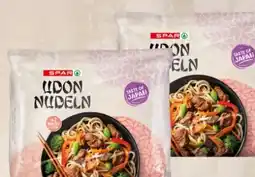 Spar Spar Udon Nudeln Angebot