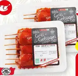 SPAR Gourmet Spar BBQ Hendl-Innenfilet-Spieße Angebot