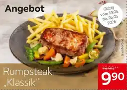 XXXLutz Rumpsteak Klassik Angebot