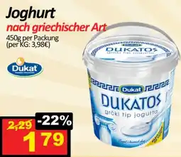 Wurstico Joghurt Angebot