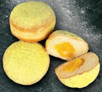 Lidl Krapfen Angebot