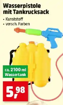 Thomas Philipps Wasserpistole mit Tankrucksack Angebot