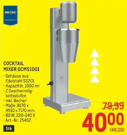 Metro Cocktail Angebot
