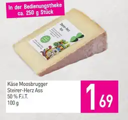 Sutterlüty Käse moosbrugger steirer-herz ass 50% f.i.t. Angebot