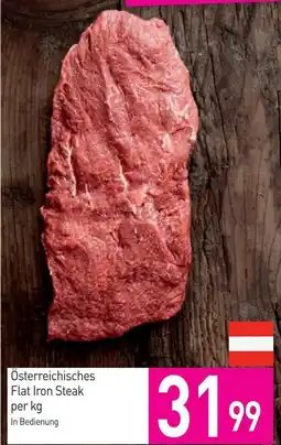 Sutterlüty Österreichisches flat iron steak Angebot