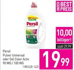 Sutterlüty Persil pulver universal oder gel color activ 90 wg/100 wg Angebot