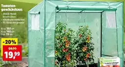 Thomas Philipps Tomaten- gewächshaus Angebot