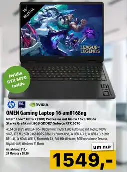 Cosmos OMEN Gaming Laptop 16-am0168ng Angebot