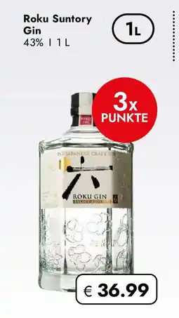Travel FREE Roku suntory gin Angebot