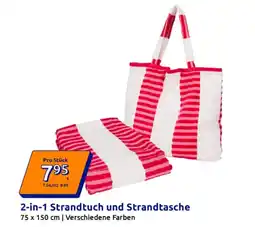 Action 2-in-1 Strandtuch und Strandtasche Angebot