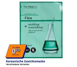 Action Koreanische Gesichtsmaske Angebot