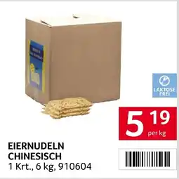 Transgourmet Eiernudeln chinesisch 1 krt Angebot
