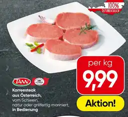 Spar Karreesteak aus Österreich Angebot