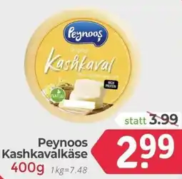 ETSAN Peynoos Kashkavalkäse Angebot