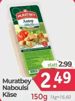 ETSAN Muratbey Naboulsi Käse Angebot