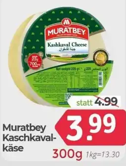 ETSAN Muratbey Kaschkaval käse Angebot