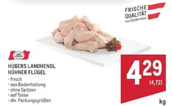 Hubers landhendl hühner flügel